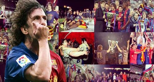 بويول يعلن رسميا رحيله عن برشلونة